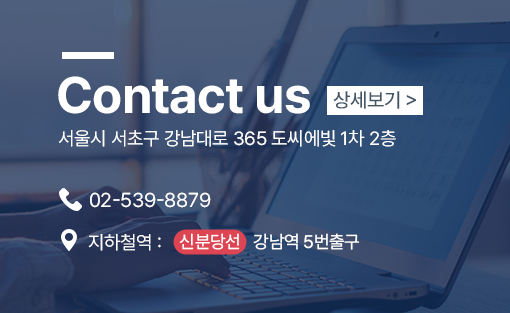 위치소개이미지